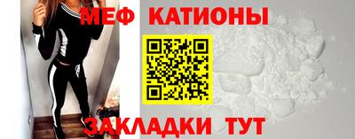 синтетический гашиш Бузулук