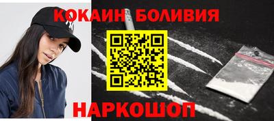 синтетический гашиш Бузулук