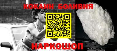 тгк Бугуруслан