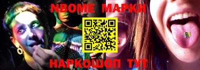 синтетический гашиш Бузулук