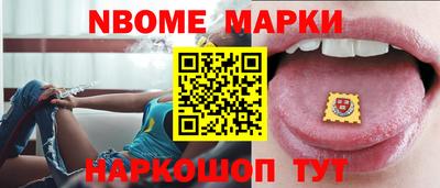 тгк Бугуруслан