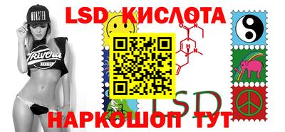 тгк Бугуруслан