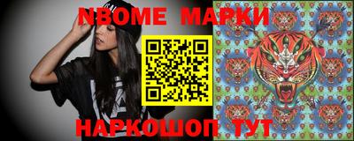 тгк Бугуруслан