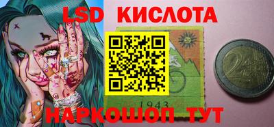 тгк Бугуруслан