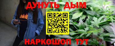 тгк Бугуруслан