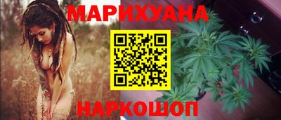 ГАЛЛЮЦИНОГЕННЫЕ ГРИБЫ Будённовск
