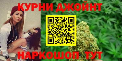 ГАЛЛЮЦИНОГЕННЫЕ ГРИБЫ Будённовск