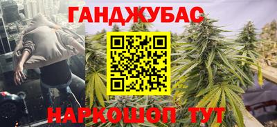 тгк Бугуруслан