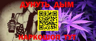 тгк Бугуруслан
