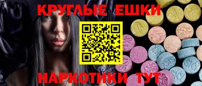 тгк Бугуруслан