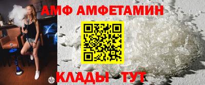 синтетический гашиш Бузулук