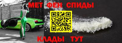 ГАЛЛЮЦИНОГЕННЫЕ ГРИБЫ Будённовск
