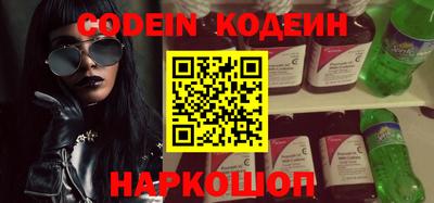 тгк Бугуруслан
