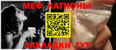 тгк Бугуруслан